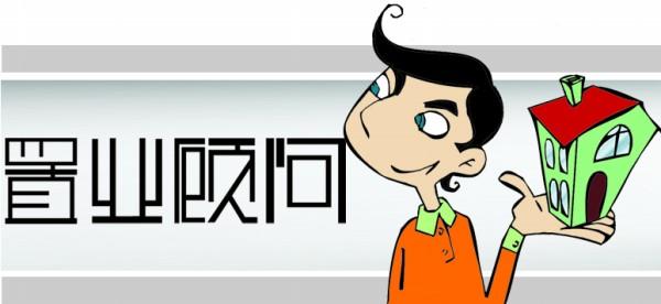 享受灵活分期方案，轻松把最新苹果产品带回家