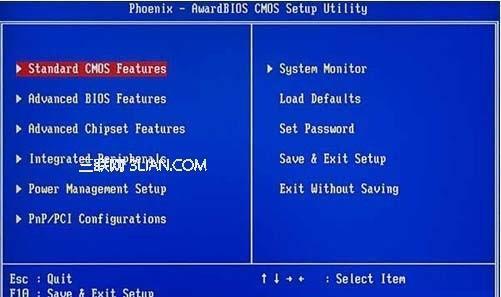 电脑无法启动时的系统重装指南:详细步骤解析