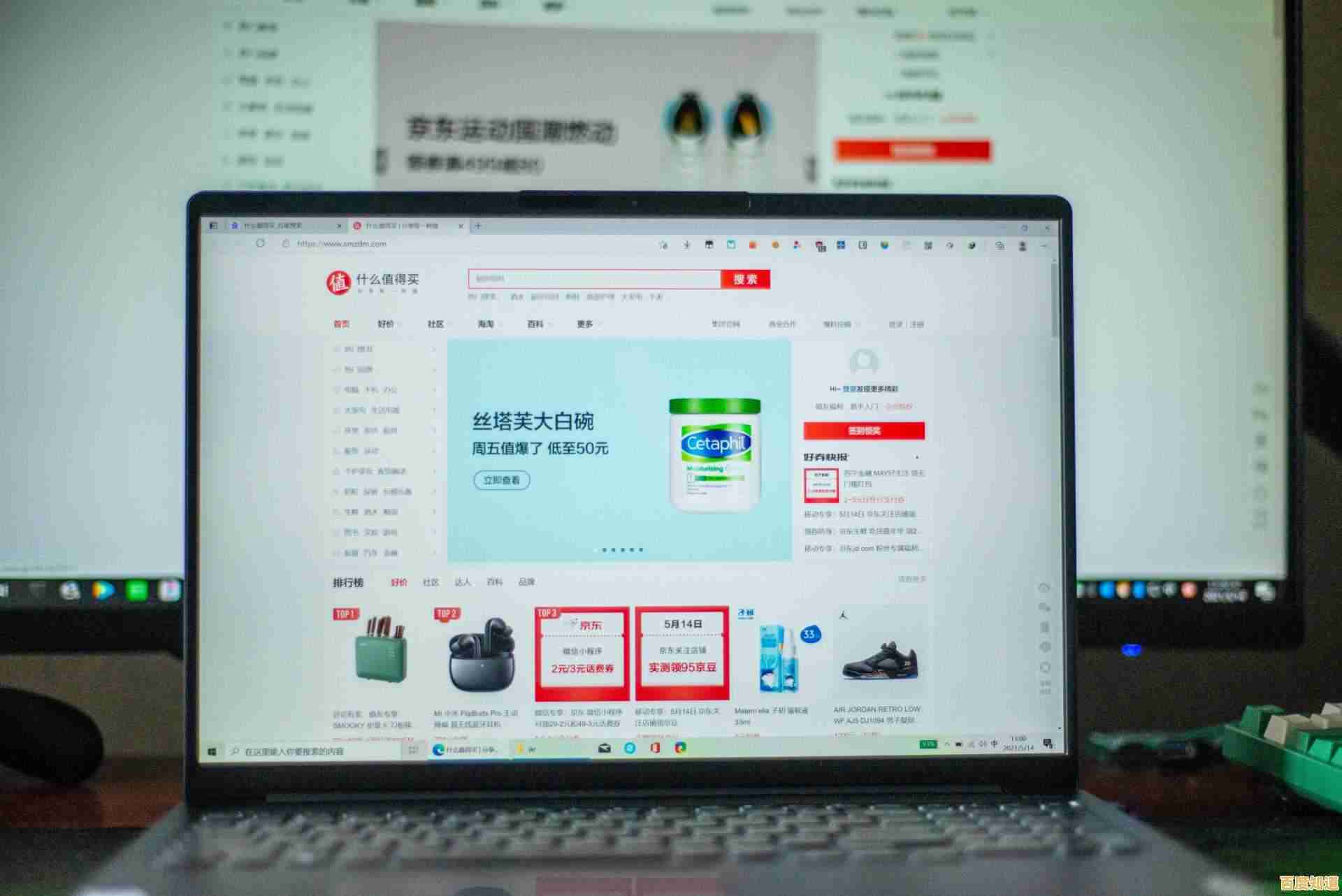 立即拨打联想笔记本售后电话,享受一站式解决方案与贴心技术支持 立即拨打联想笔记本售后电话,享受一站式解决方案与贴心技术支持