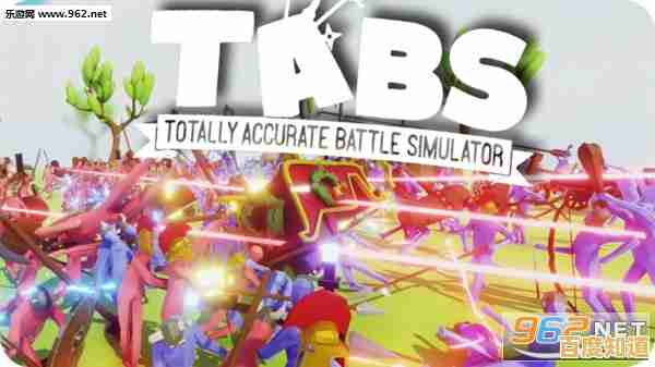 喜欢搭配兵种挑战脑力?全面战争模拟器手机版》能否满足你? 喜欢搭配兵种挑战脑力?全面战争模拟器手机版》能否满足你?