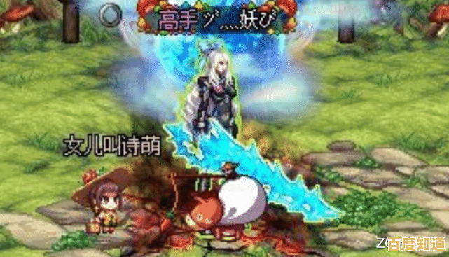 还在寻找自由捏脸、法宝搭配的MMORPG？一剑斩仙》不试试吗？