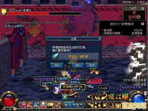 还在寻找自由捏脸、法宝搭配的MMORPG?一剑斩仙》不试试吗? 还在寻找自由捏脸、法宝搭配的MMORPG?一剑斩仙》不试试吗?