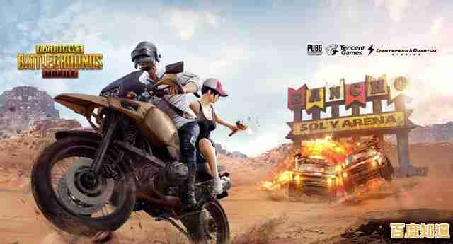 谁说不手游吃鸡不够刺激？PUBG MOBILE国际服百人同台竞技你怕了吗？