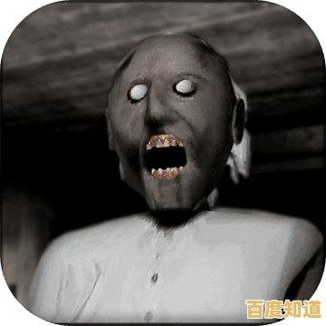 恐怖老奶奶内置菜单？还有比它更刺激的恐怖逃生游戏吗？