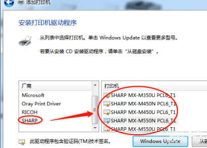 全面指南:如何正确下载并安装爱普生打印机驱动 全面指南:如何正确下载并安装爱普生打印机驱动