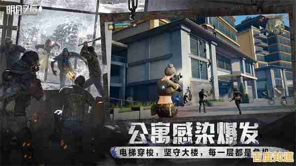 华为用户专属福利,为何不试试《明日之后华为渠道服》