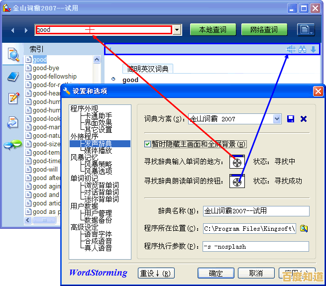 快速上手苹果官网:查新品、看配置、获取官方信息的实用指南