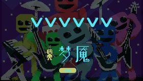 还在寻找刺激闯关游戏？周五夜放克男友对决》带你玩转沉浸式挑战！