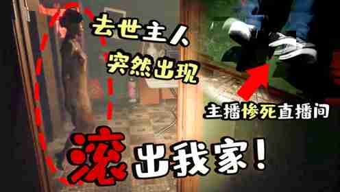 还在寻找刺激闯关游戏？周五夜放克男友对决》带你玩转沉浸式挑战！