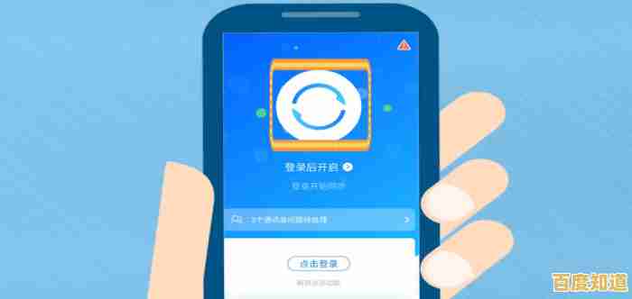 获取苹果手机助手，让科技为日常生活增添无限可能