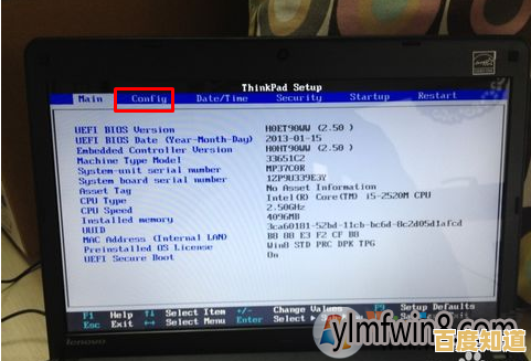 联想笔记本FN键功能关闭教程：两种有效方法解析