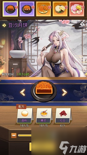 还在寻找多样角色与丰富玩法的游戏?浮空秘境国际服》带你开启独特地牢冒险!