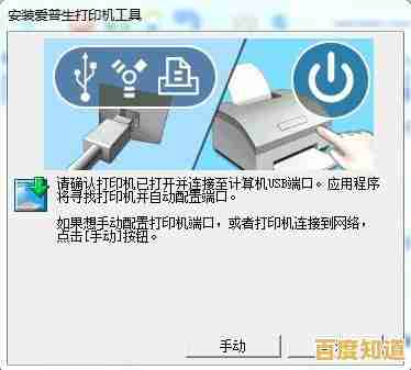 轻松获取HP打印机驱动程序:详细下载与安装步骤解析 轻松获取HP打印机驱动程序:详细下载与安装步骤解析