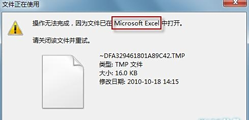 电脑关机过程漫长?这些方法助你快速完成关机操作 电脑关机过程漫长?这些方法助你快速完成关机操作