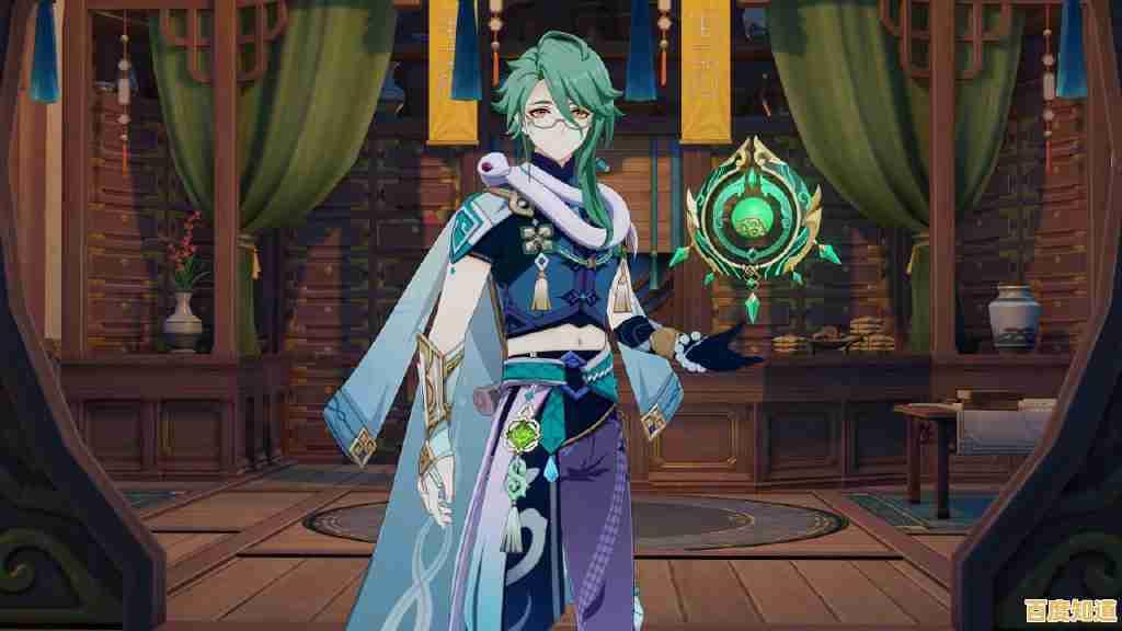 《原神手机版》3.6版本震撼来袭,全新草系角色白术与卡维已登场,你准备好开启盛典与慧业的冒险了吗? 《原神手机版》3.6版本震撼来袭,全新草系角色白术与卡维已登场,你准备好开启盛典与慧业的冒险了吗?