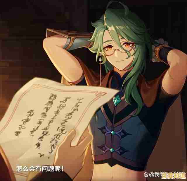 《原神手机版》3.6版本震撼来袭,全新草系角色白术与卡维已登场,你准备好开启盛典与慧业的冒险了吗? 《原神手机版》3.6版本震撼来袭,全新草系角色白术与卡维已登场,你准备好开启盛典与慧业的冒险了吗?