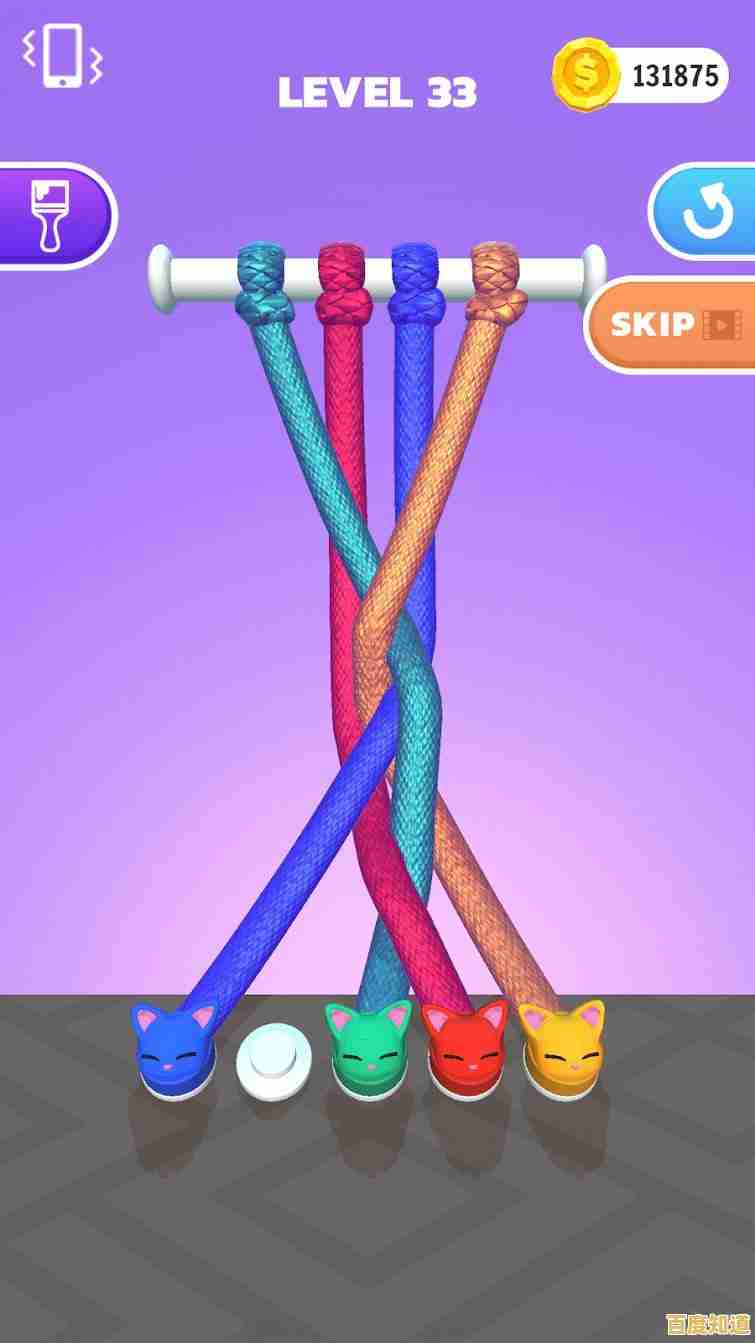 还在为逻辑挑战发愁？快来尝试《彩绳排序3D版》体验沉浸式解谜乐趣！