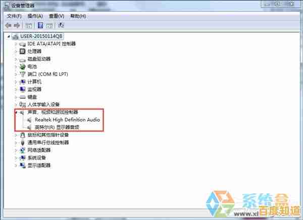 微软Win11系统微信显示故障,字体突然变小引发生存体验热议 微软Win11系统微信显示故障,字体突然变小引发生存体验热议