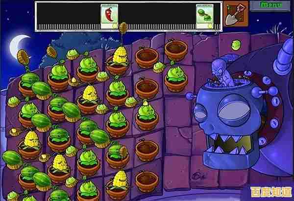 还在寻找轻松上手的休闲游戏?植物大战僵尸2010年度版中文版不来试试吗? 还在寻找轻松上手的休闲游戏?植物大战僵尸2010年度版中文版不来试试吗?