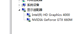 HD4000集显天梯图发布：畅快游戏不再卡顿，性能表现令人惊喜！