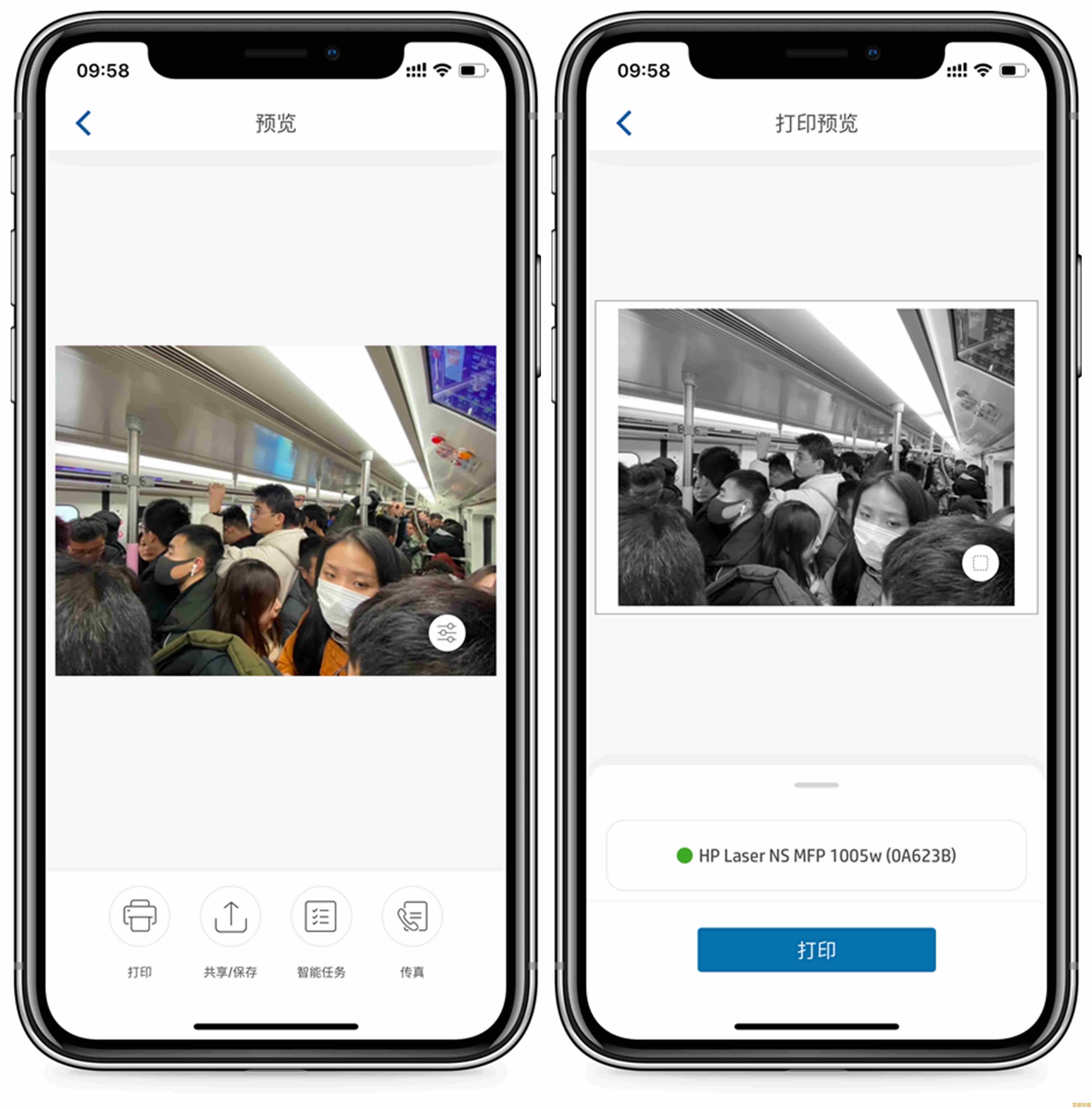 选择HP1005,享受流畅打印体验,工作更高效省心 选择HP1005,享受流畅打印体验,工作更高效省心