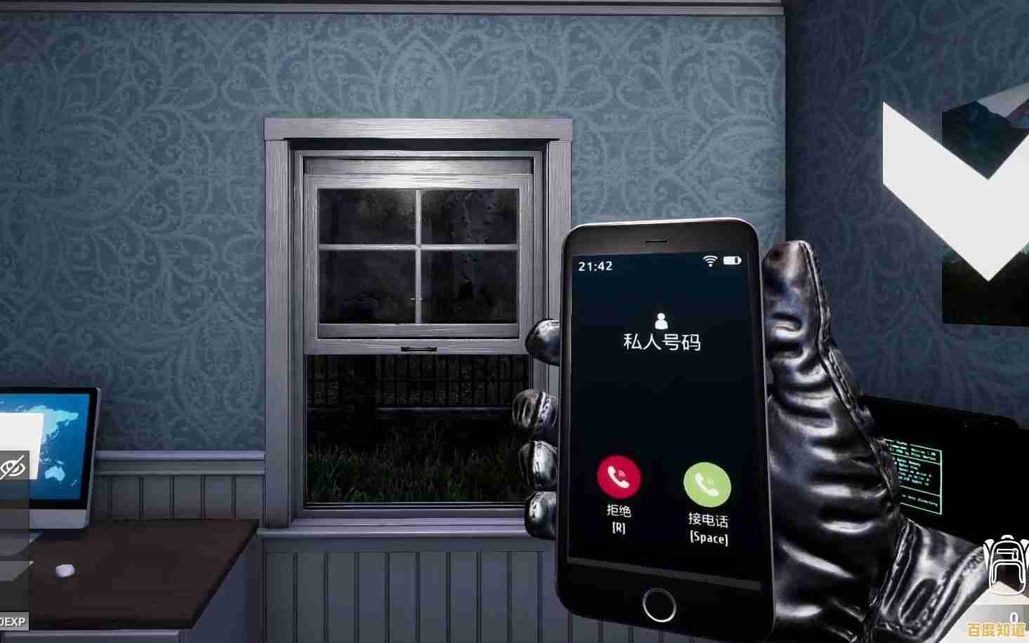 高清画面+全中文汉化，小偷模拟器2手机版》难道不是你的菜？