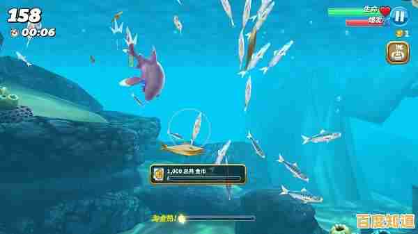 小鲨鱼如何秒变海洋霸主？饥饿鲨进化内置菜单版》的加速功能了解一下？