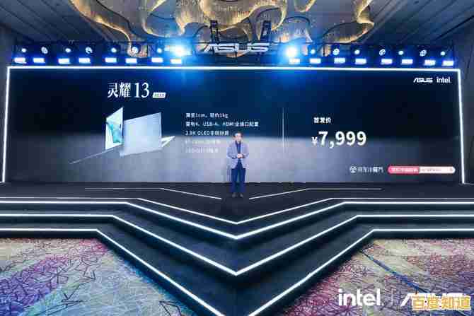 无畏华硕勇攀科技高峰，持续突破引领行业潮流趋势