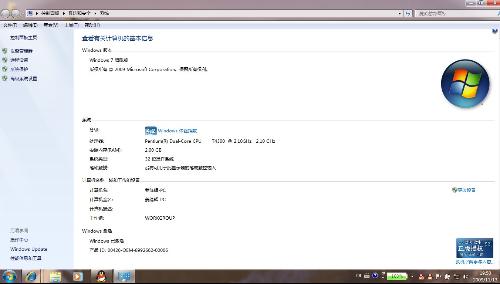 深入分析Win11系统下QQ炫舞运行故障的关键因素