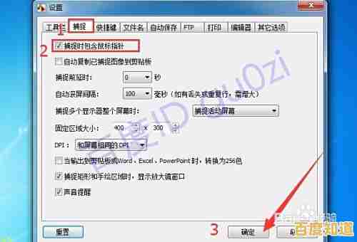 轻松掌握电脑防护技巧:一步步学习设置开机密码的方法 轻松掌握电脑防护技巧:一步步学习设置开机密码的方法