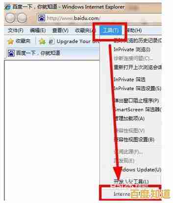 解除脱机状态的有效方法与实用步骤指南 解除脱机状态的有效方法与实用步骤指南
