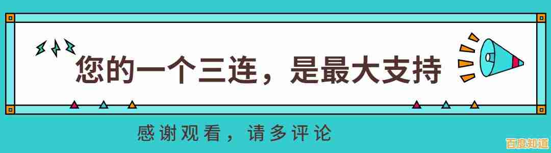 数组排序不再难:深入理解sort函数,面试轻松过关 数组排序不再难:深入理解sort函数,面试轻松过关