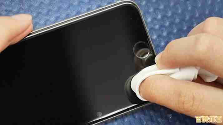 手机黑屏自救指南:轻松解决屏幕不亮的多种实用方法 手机黑屏自救指南:轻松解决屏幕不亮的多种实用方法