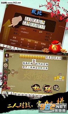 想体验独特的横版闯关?红怪手机移植版》的吞噬进化玩法你玩过吗?