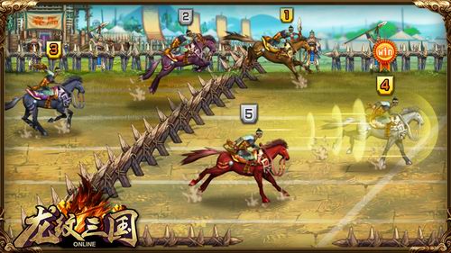 谁说三国题材只能严肃?龙纹三国》的甜蜜抢亲玩法你试过了吗? 谁说三国题材只能严肃?龙纹三国》的甜蜜抢亲玩法你试过了吗?