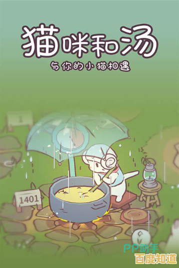 想体验萌猫经营温泉店的乐趣?猫咪和汤正版》满足你的所有幻想! 想体验萌猫经营温泉店的乐趣?猫咪和汤正版》满足你的所有幻想!