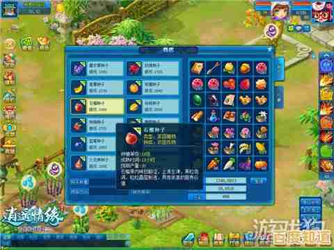 《农夫有块地》究竟有多好玩？塔防闯关的奇妙体验你敢来挑战吗？