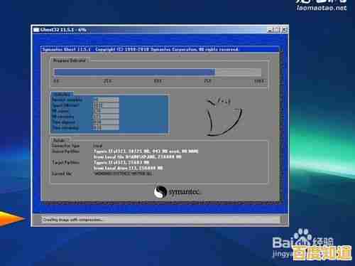 重装Win8系统后创建安全登录密码的实用图文教程 重装Win8系统后创建安全登录密码的实用图文教程