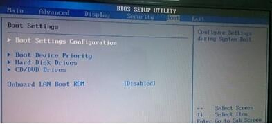全面解析戴尔Win11 BIOS配置:从启动项到安全设置教程