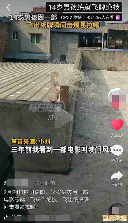 想体验策略卡牌的魅力?代号飞牌》能带给你不一样的乐趣!