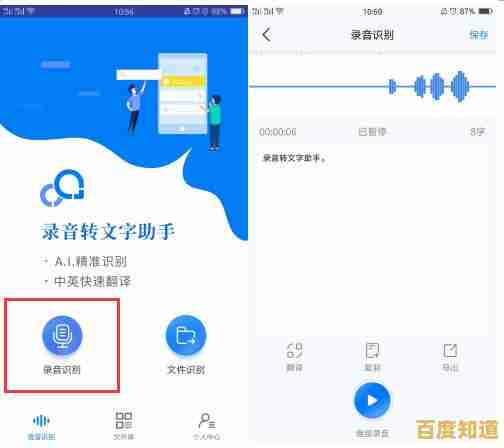 手机号一键查询全网包裹状态,详细操作步骤分享 手机号一键查询全网包裹状态,详细操作步骤分享