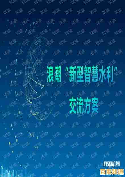 声音的浪潮:探索播客如何重塑日常生活的沟通与娱乐方式