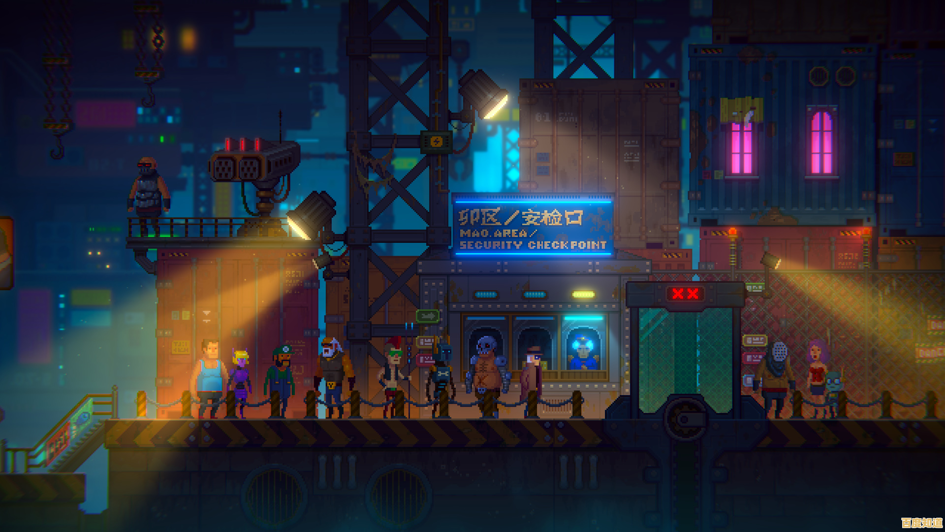 还在寻找冒险解谜神作?雾城(DeepFog)的复古像素世界你体验了吗? 还在寻找冒险解谜神作?雾城(DeepFog)的复古像素世界你体验了吗?