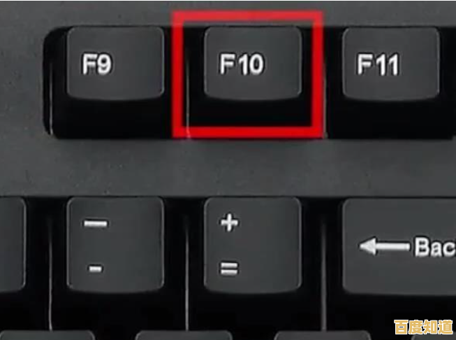 电脑黑屏紧急恢复:掌握三个关键按键轻松解决问题 电脑黑屏紧急恢复:掌握三个关键按键轻松解决问题