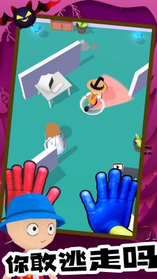 还在找趣味十足的手游?把他们变邪恶(Turn)的精彩内容怎能错过? 还在找趣味十足的手游?把他们变邪恶(Turn)的精彩内容怎能错过?