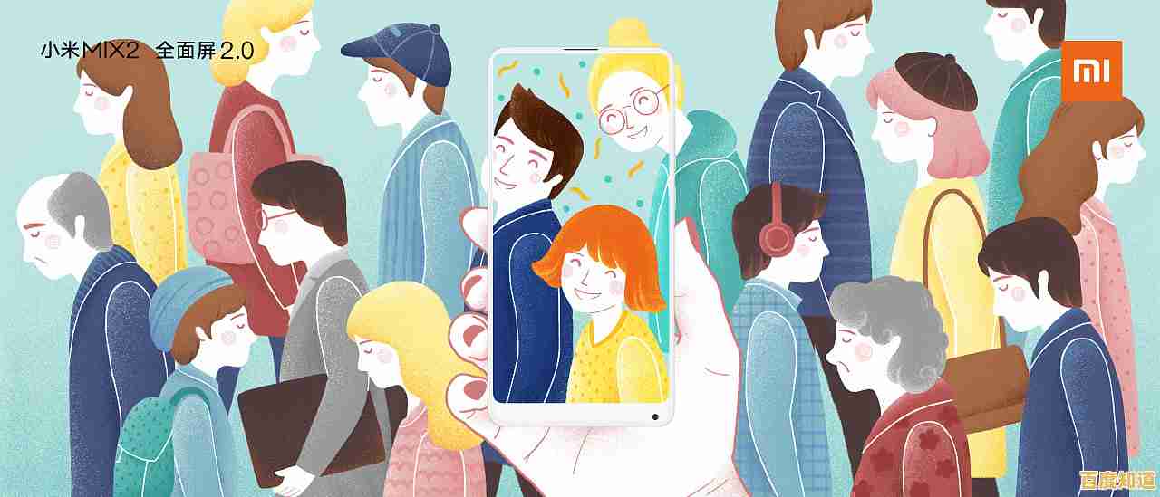 每个选择都能改变孩子的命运—你敢尝试《我的孩子生命之泉国际服》吗？