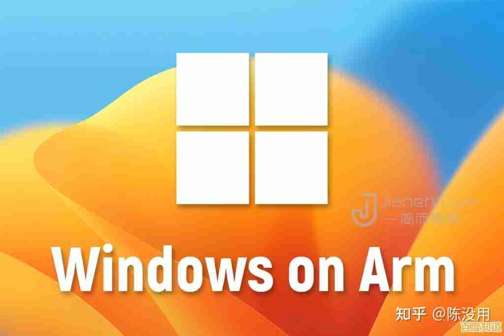 Windows 11 正式版系统 ISO 安装教程:从下载到配置完整指南