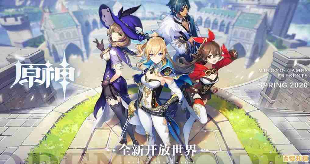 想自由调整角色和武器属性?原神私人服》满足你的所有幻想!