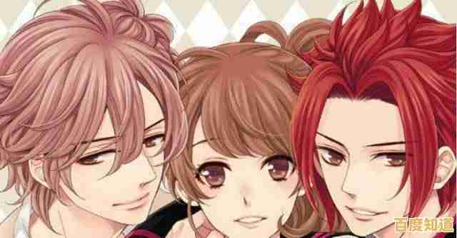 还在寻找高自由度的恋爱游戏?兄弟战争》带你解锁多结局! 还在寻找高自由度的恋爱游戏?兄弟战争》带你解锁多结局!