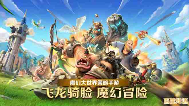 兽人精灵三族争霸,Call of Dragons《万龙觉醒国际服》怎能错过? 兽人精灵三族争霸,Call of Dragons《万龙觉醒国际服》怎能错过?